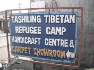 Tashiling Tibetan Refugee Camp